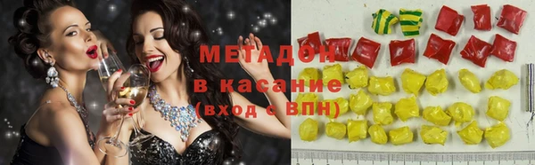 гашик Абаза