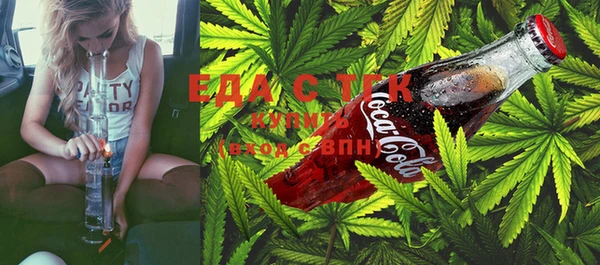 гашик Абаза