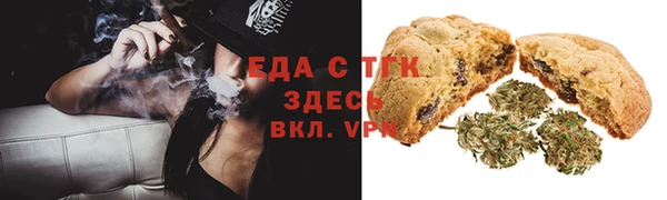 гашик Абаза