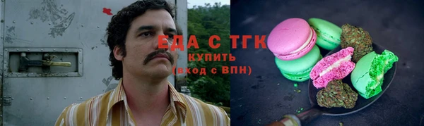 гашик Абаза