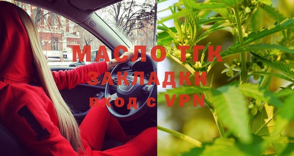 гашик Абаза