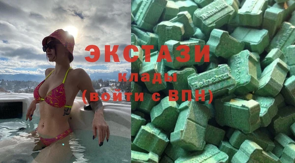 гашик Абаза