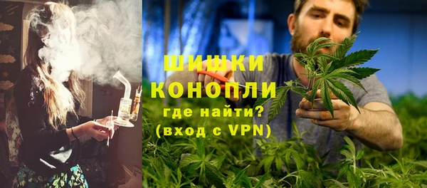 гашик Абаза