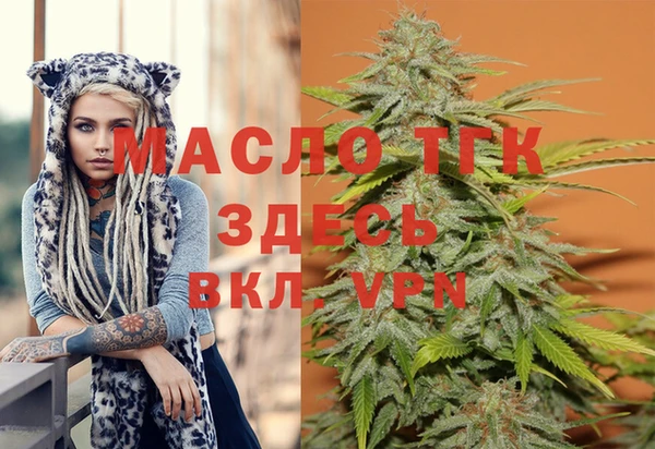 амфетамин Карпинск