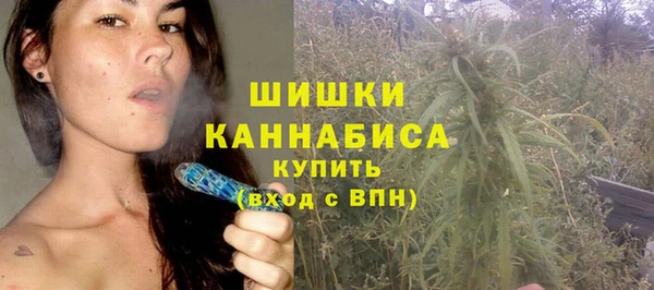 прущая мука Касимов