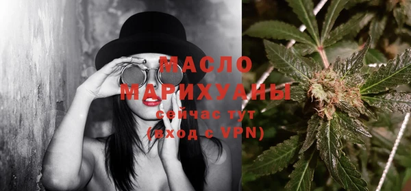 гашик Абаза