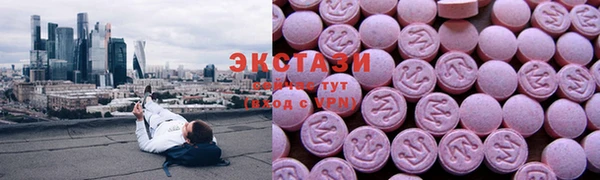 гашик Абаза
