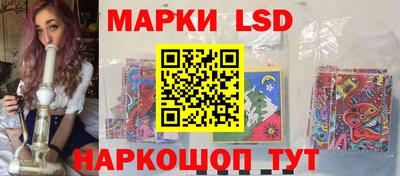 мефедрон мука Славгород