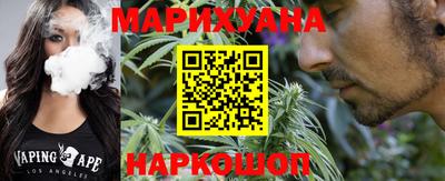 ALPHA-PVP Сланцы