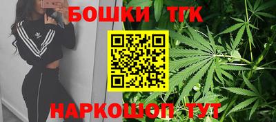 mix Славянск-на-Кубани