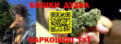 mix Славянск-на-Кубани