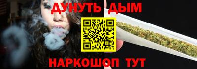 эйфоретик Тулун